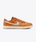 DUNK LOW RETRO SE