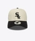 9FORTY ASG PATCH E-FRAME CHICAGO WHITE SOX CAP