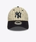 9TWENTY PINSTRIPE NEW YORK YANKEES BASEBALL CAP
