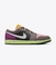 AIR JORDAN 1 LOW SE