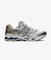 GEL-KAYANO 14