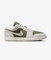 AIR JORDAN 1 LOW SE