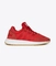I-5923 'RED/GUM'