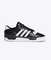 RIVALRY LOW 'core black/ftwr white/ftwr white'
