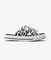ONE STAR LEOPARD SANDAL 'DESERT ORE/BLACK/WHITE'