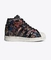 SUPERSTAR UP W 'core black'