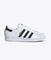 SWAROVSKI crYstal SUPERSTAR 'ftwr white/core black/silver met'