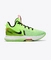 Lebron Witness V Ep