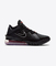Lebron Xviii Low