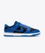 Dunk Low Retro