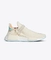 Hu Nmd NERD