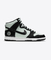 Dunk High All Star