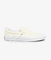 Classic Slip-On