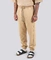 Vegnonveg Essential 21 Jogger