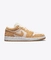 Wmns Air Jordan 1 Low Se