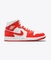 Wmns Air Jordan 1 Mid