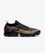 AIR VAPORMAX FLYKNIT 2 'BLACK/BLACK-RACER PINK-RACER BLUE'