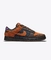 Dunk Low Retro Prm