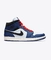 AIR JORDAN 1 MID SE
