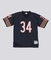 Legacy Jersey Chicago Bears 1985 Walter Payton