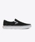 CLASSIC SLIP-ON 'BLACK/WHITE'