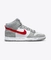 Dunk Hi Retro Se
