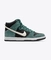 Sb Dunk High Pro