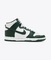 Dunk Hi Retro