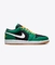 Air Jordan 1 Low Se