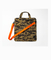 Ajrakh Camo Utility Bag