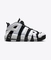 Air More Uptempo '96