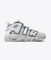 Air More Uptempo '96