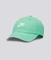 U Nsw H86 Futura Wash Cap