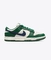 Dunk Low