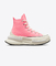 Run Star Legacy Cx Hi