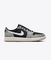 Air Jordan 1 Retro Low Og