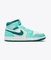 Air Jordan 1 Mid Se