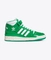 Forum Mid
