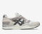 GEL-LYTE V 'WHITE/CARBON'