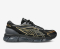 GEL-QUANTUM 360 VIII 'BLACK/PURE GOLD'