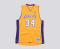 SWINGMAN JERSEY LOS ANGELES LAKERS HOME 1999-00 SHAQUILLE O'NEAL 'LIGHT GOLD'