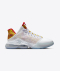 LEBRON XIX LOW 'Magic Fruity Pebbles'