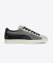 SUEDE 2 STAPLE 'FLAT LIGHT GRAY-COOL DARK GRAY'