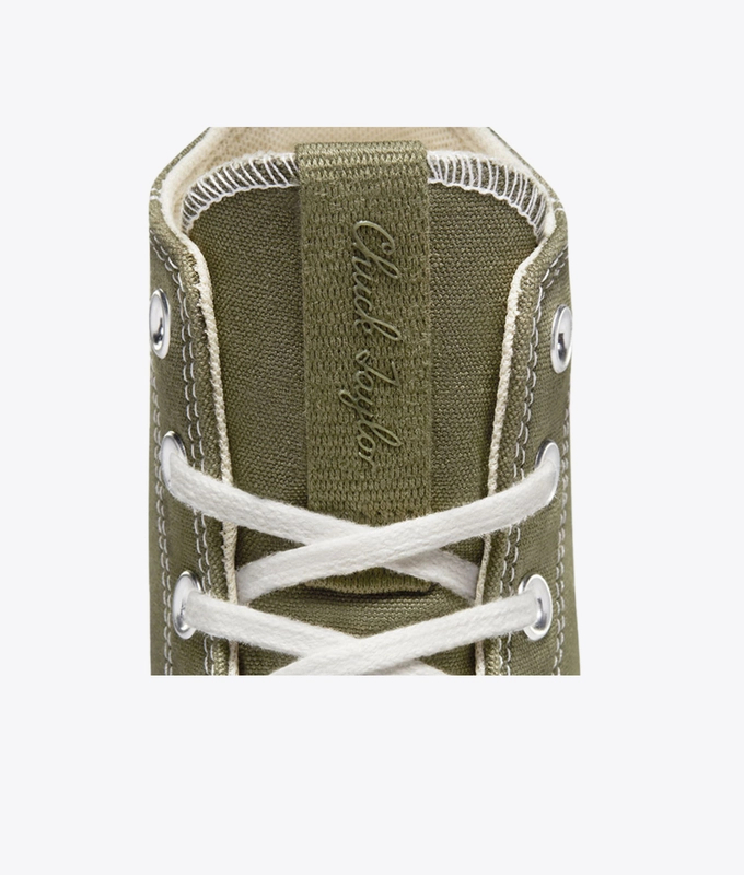 Run Star Legacy Cx Hi