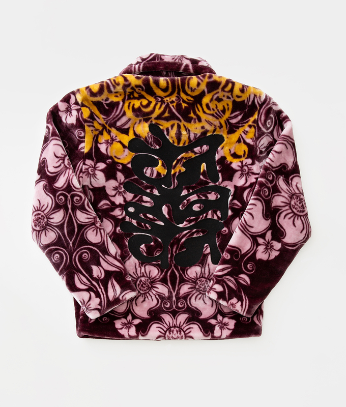 Campout Jacket