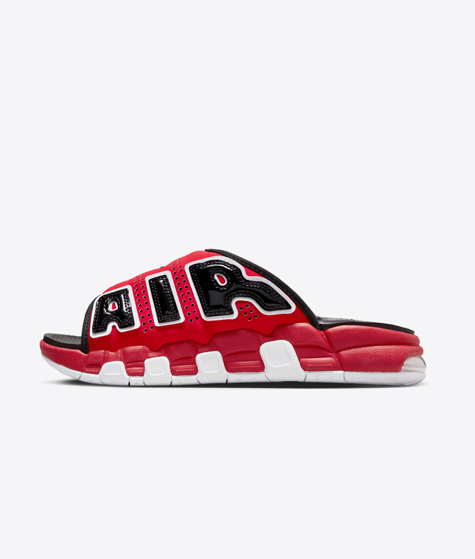 Air More Uptempo Slide