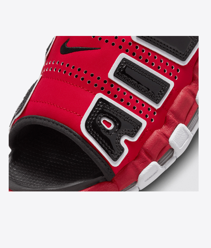 Air More Uptempo Slide