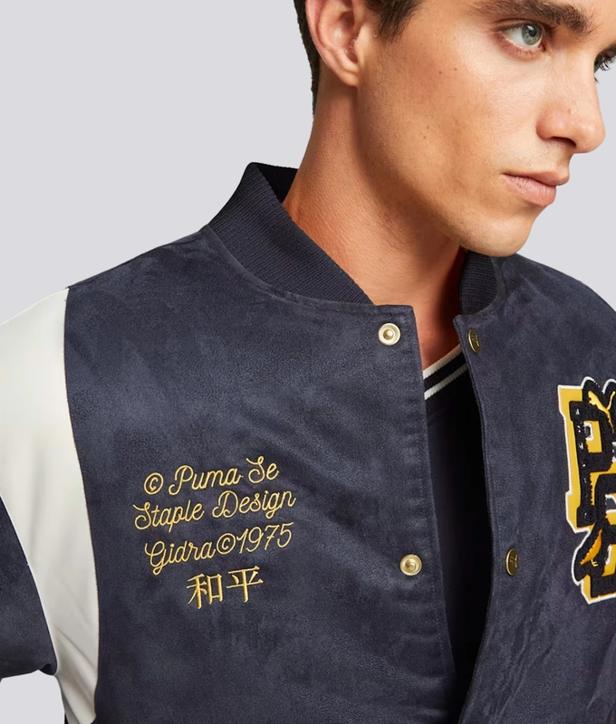 X Staple Varsity Jacket
