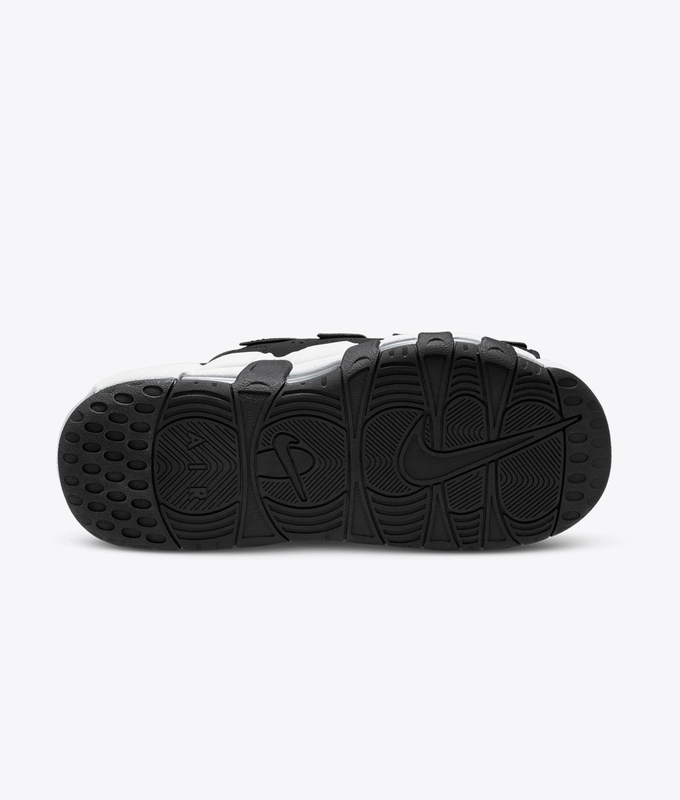 Air More Uptempo Slide