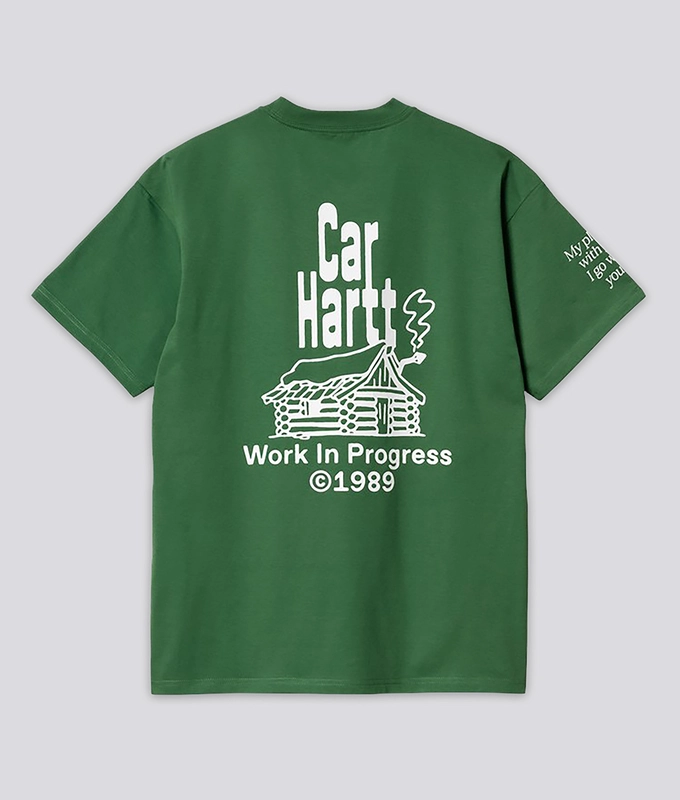 Short Sleeve Home Tee